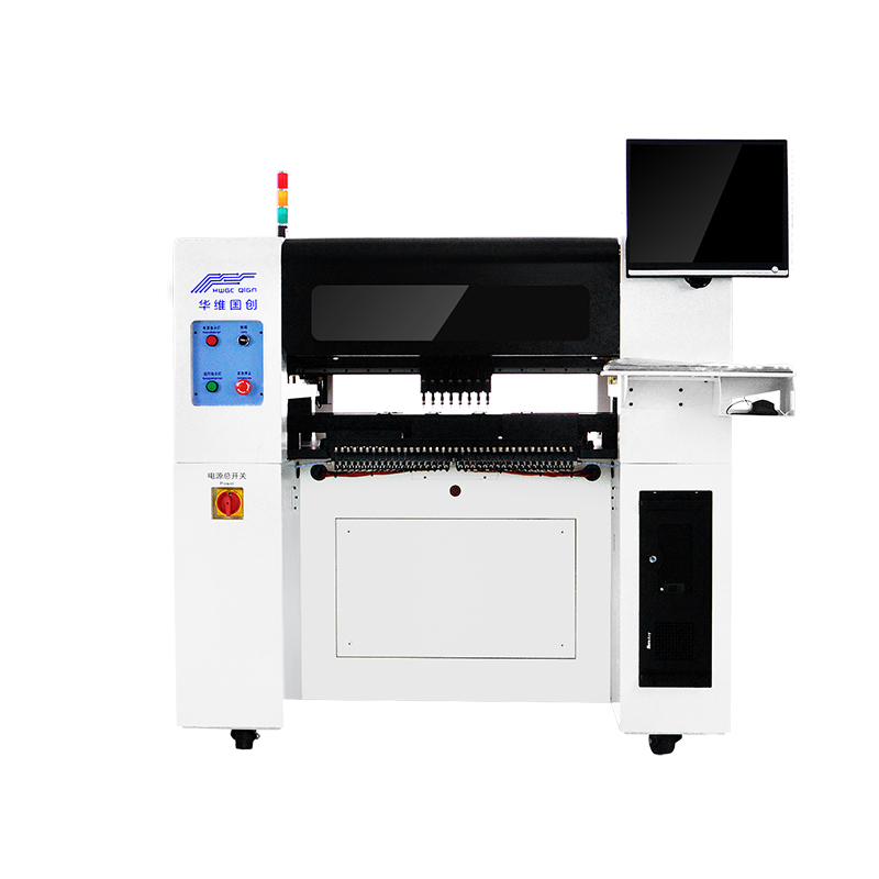 SMT貼片機(jī)的三大組成部分