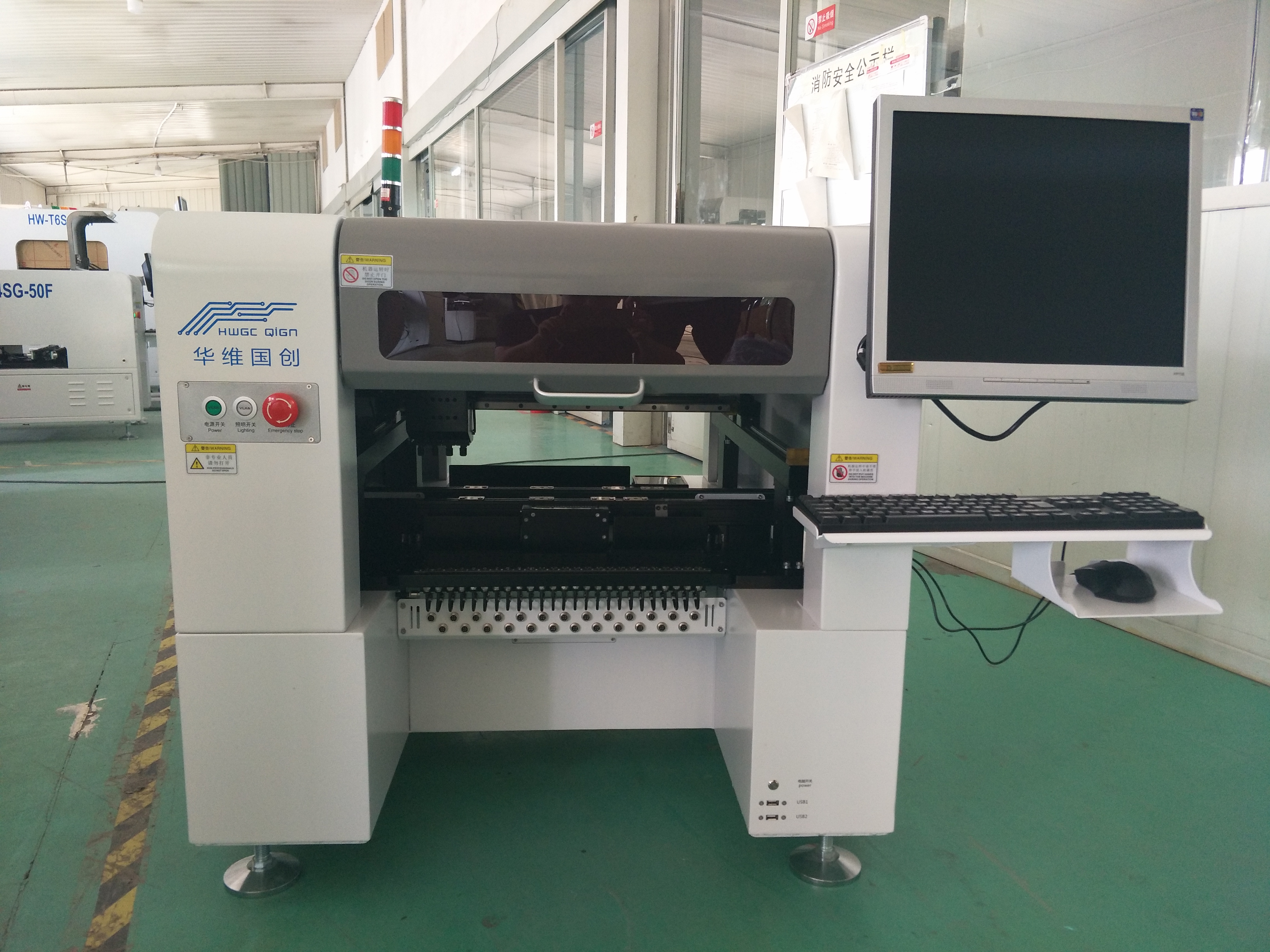 購買貼片機(jī)注意事項